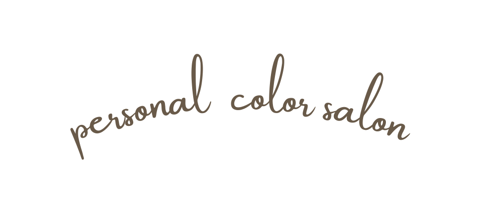 personal color salon